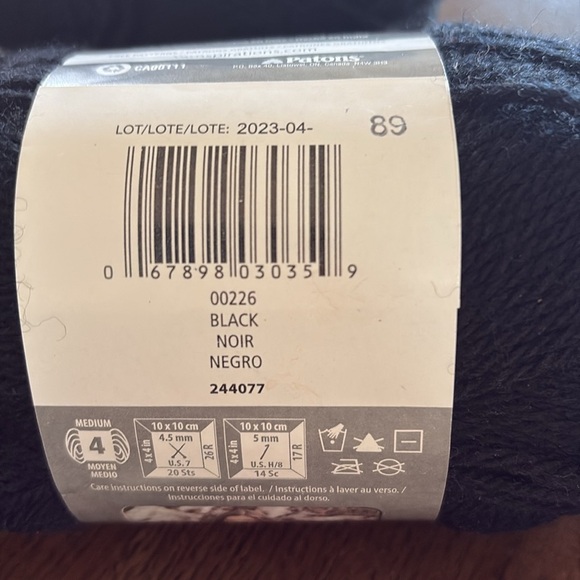Classic Wool Worsted Yarn - Black - Picture 2 of 2
